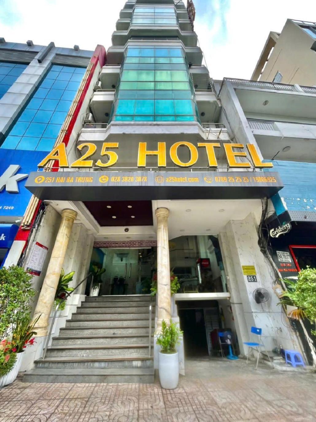 A25酒店-海巴唐hcm251 胡志明市 外观 照片