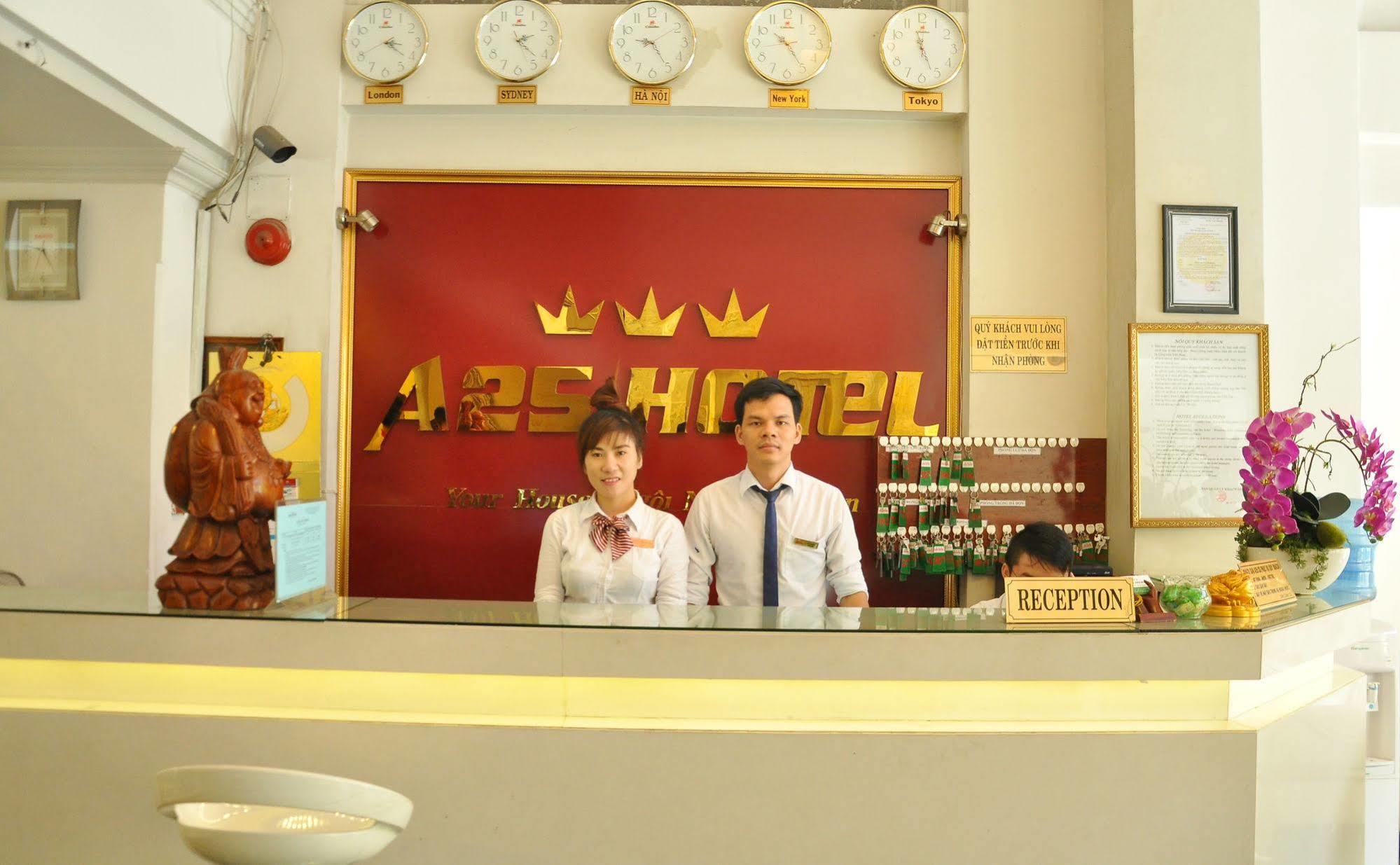 A25酒店-海巴唐hcm251 胡志明市 外观 照片